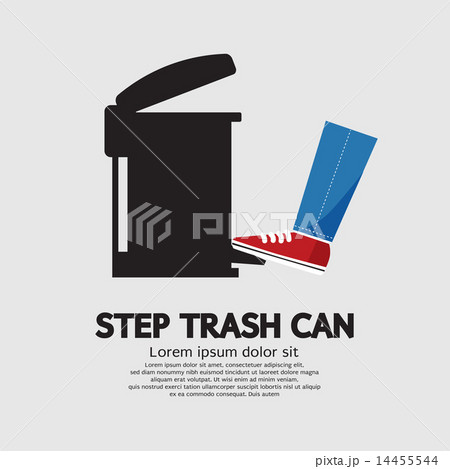 Step Trash Can Step Trash Can 14455544