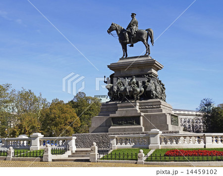 Tsar Liberator Monument 14459102