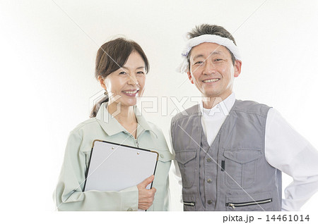建設業界 14461014
