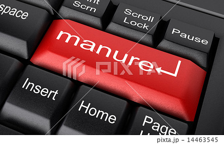 manure word on red keyboard button 14463545