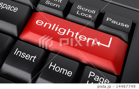 enlighten word on red keyboard button 14467749