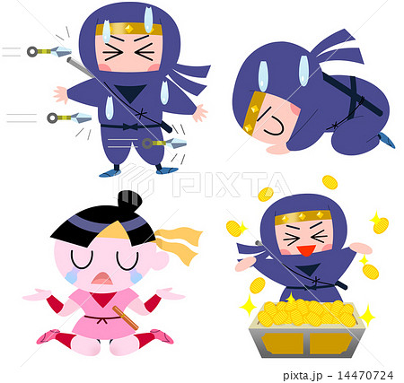 忍者バリエーション8のイラスト素材