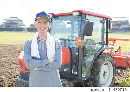 farm 14470759