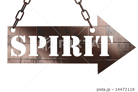 spirit word on metal pointer 14472119