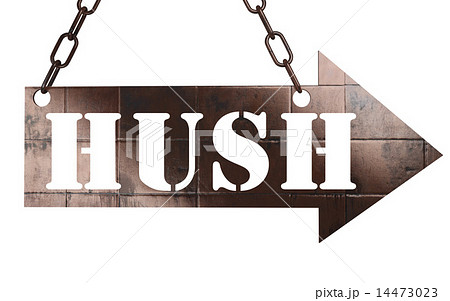 hush word on metal pointer 14473023