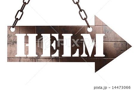 helm word on metal pointer 14473066