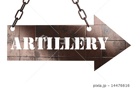 artillery word on metal pointer 14476616