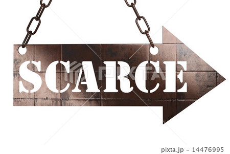 scarce word on metal pointer 14476995