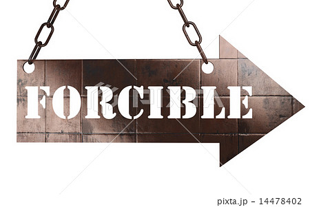 forcible word on metal pointerのイラスト素材 [14478402] - PIXTA