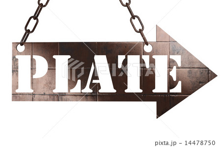 plate word on metal pointer 14478750