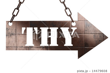 thy word on metal pointer thy word on metal pointer 14479608