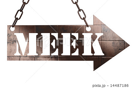 meek word on metal pointer meek word on metal pointer 14487186