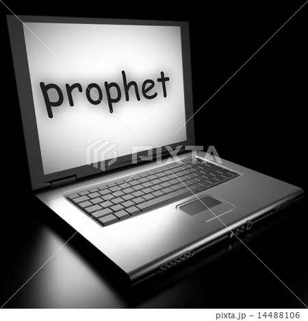 Word on laptop 14488106