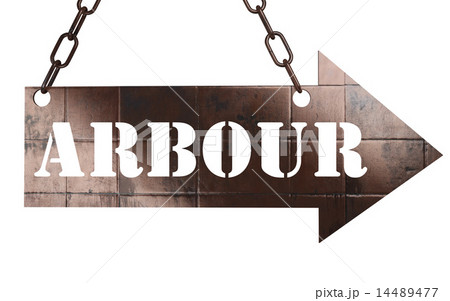 arbour word on metal pointer 14489477