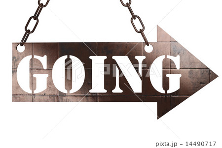 going word on metal pointer 14490717