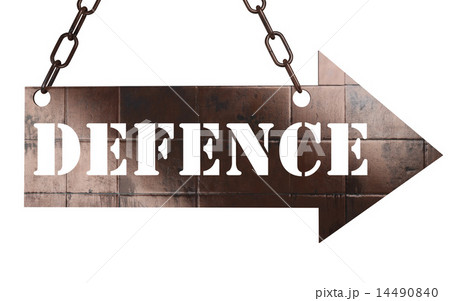 defence word on metal pointer defence word on metal pointer 14490840