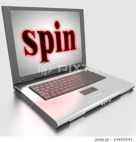 Spin Word On Laptopのイラスト素材