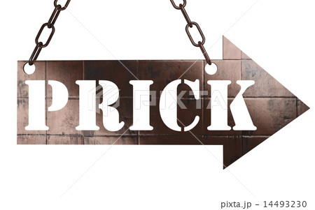 prick word on metal pointer 14493230