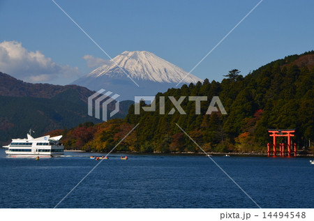 芦ノ湖からの富士山 14494548