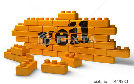 veil word on yellow brick wall veil word on yellow brick wall 14495839