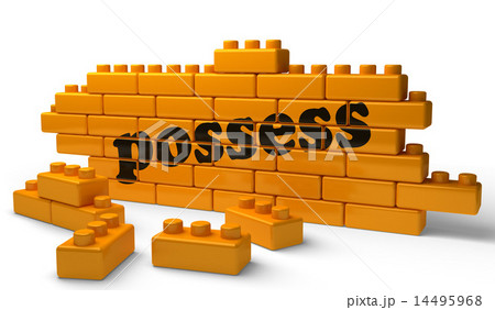 possess word on yellow brick wall 14495968