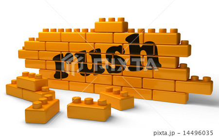 rush word on yellow brick wall 14496035