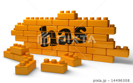 has word on yellow brick wall has word on yellow brick wall 14496308