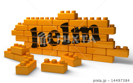 helm word on yellow brick wall helm word on yellow brick wall 14497384