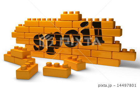 spoil word on yellow brick wall 14497801