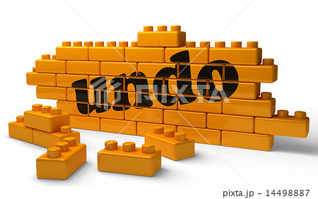 undo word on yellow brick wall 14498887