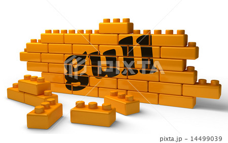 gull word on yellow brick wall 14499039