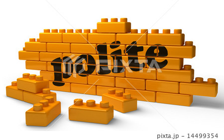 polite word on yellow brick wall 14499354