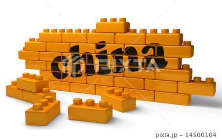 china word on yellow brick wall china word on yellow brick wall 14500104
