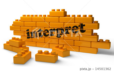 interpret word on yellow brick wall 14501362