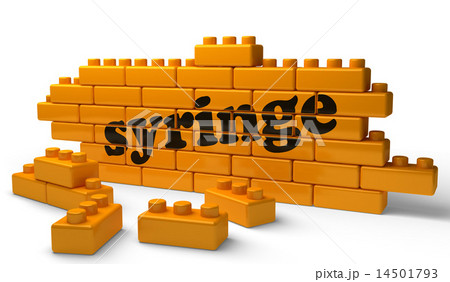 syringe word on yellow brick wall 14501793