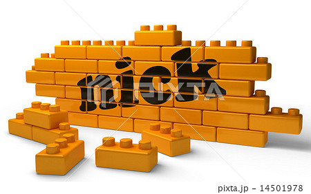nick word on yellow brick wall nick word on yellow brick wall 14501978
