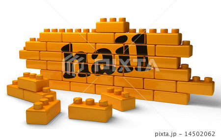 hail word on yellow brick wall 14502062