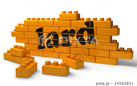 lard word on yellow brick wall 14502831