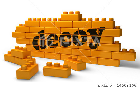 decoy word on yellow brick wall 14503106