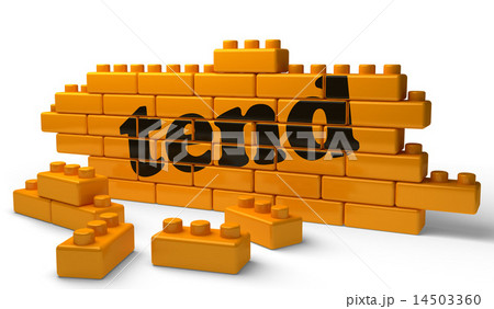 tend word on yellow brick wall 14503360