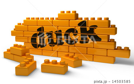 duck word on yellow brick wall 14503585