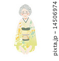 老婦人着物 14506974