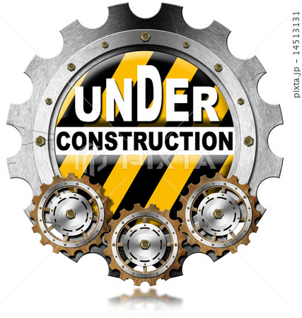 Under Construction - Metal Icon with Gears Under Construction - Metal Icon with Gears 14513131