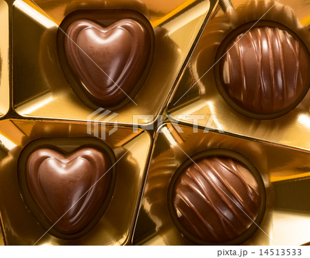 Chocolate candy 14513533