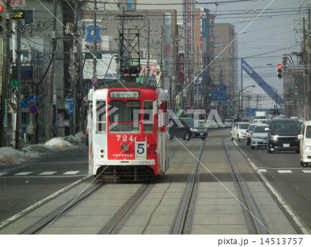 函館　市電 14513757