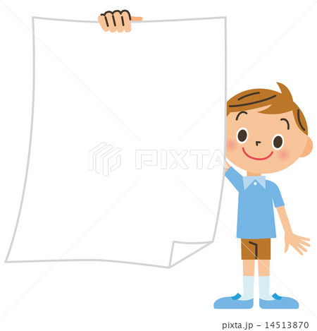 小学生、男の子、用紙 14513870