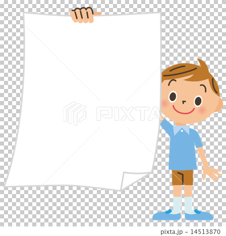 小学生、男の子、用紙 14513870