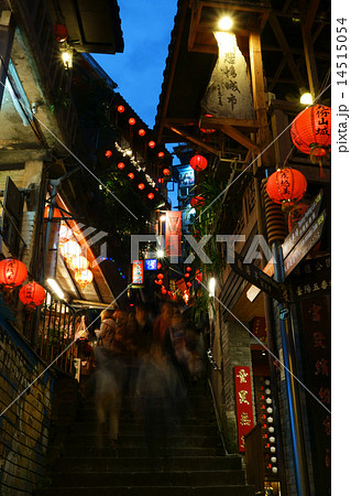 九份の夕景 14515054