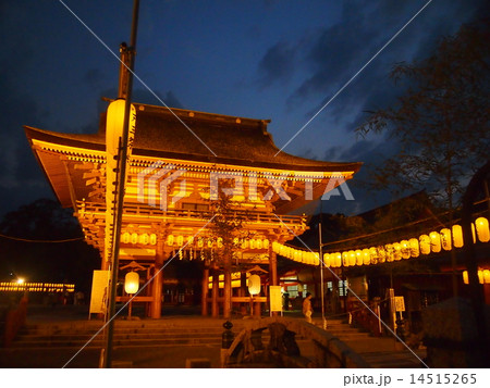 津島神社 津島神社 14515265