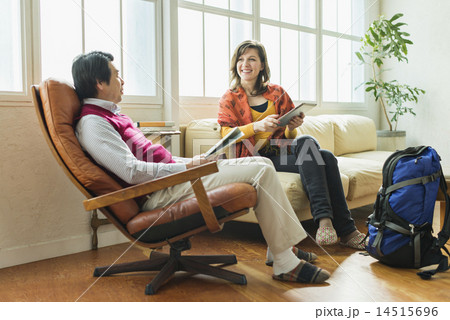 シニア英会話・ホームステイ 14515696